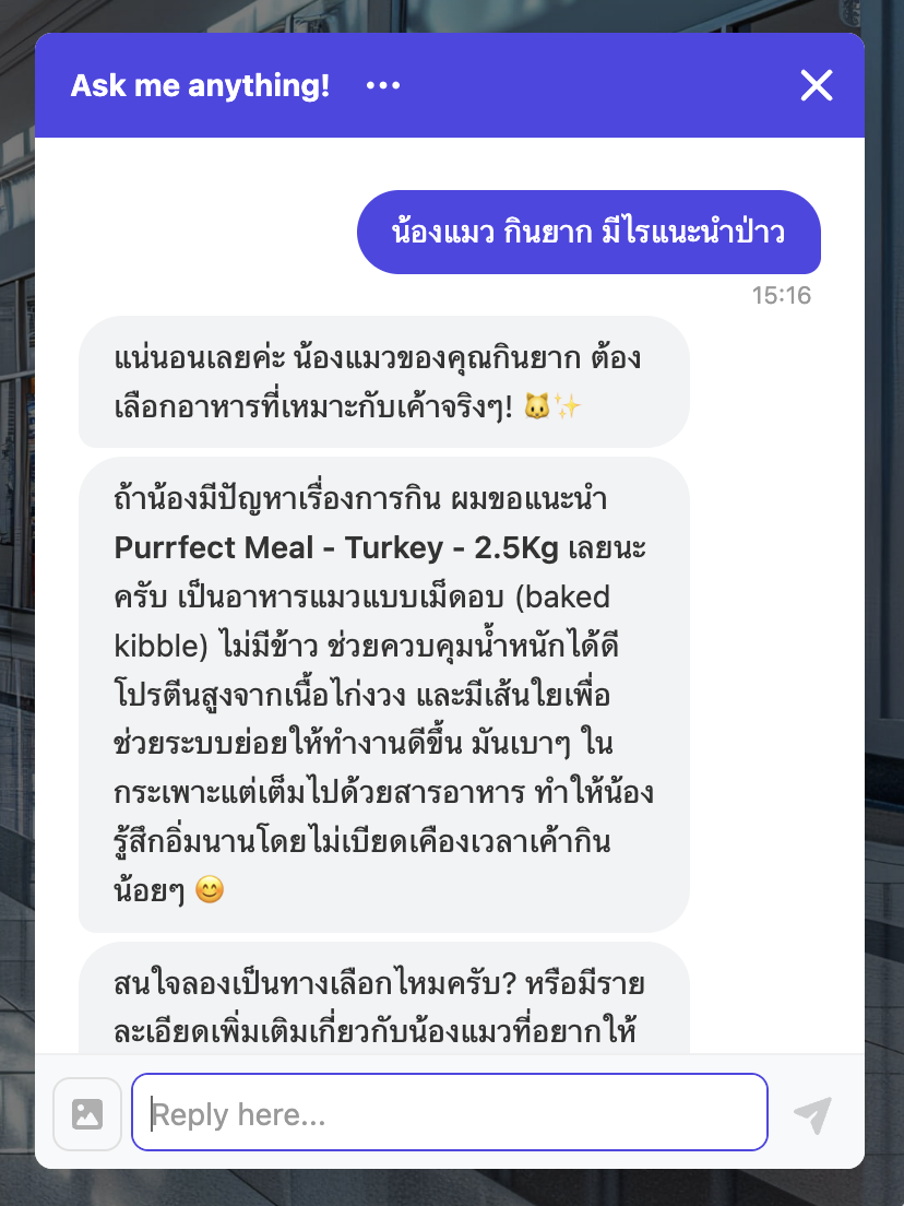 DealDroid chat interface showing real-time customer conversations with AI responses