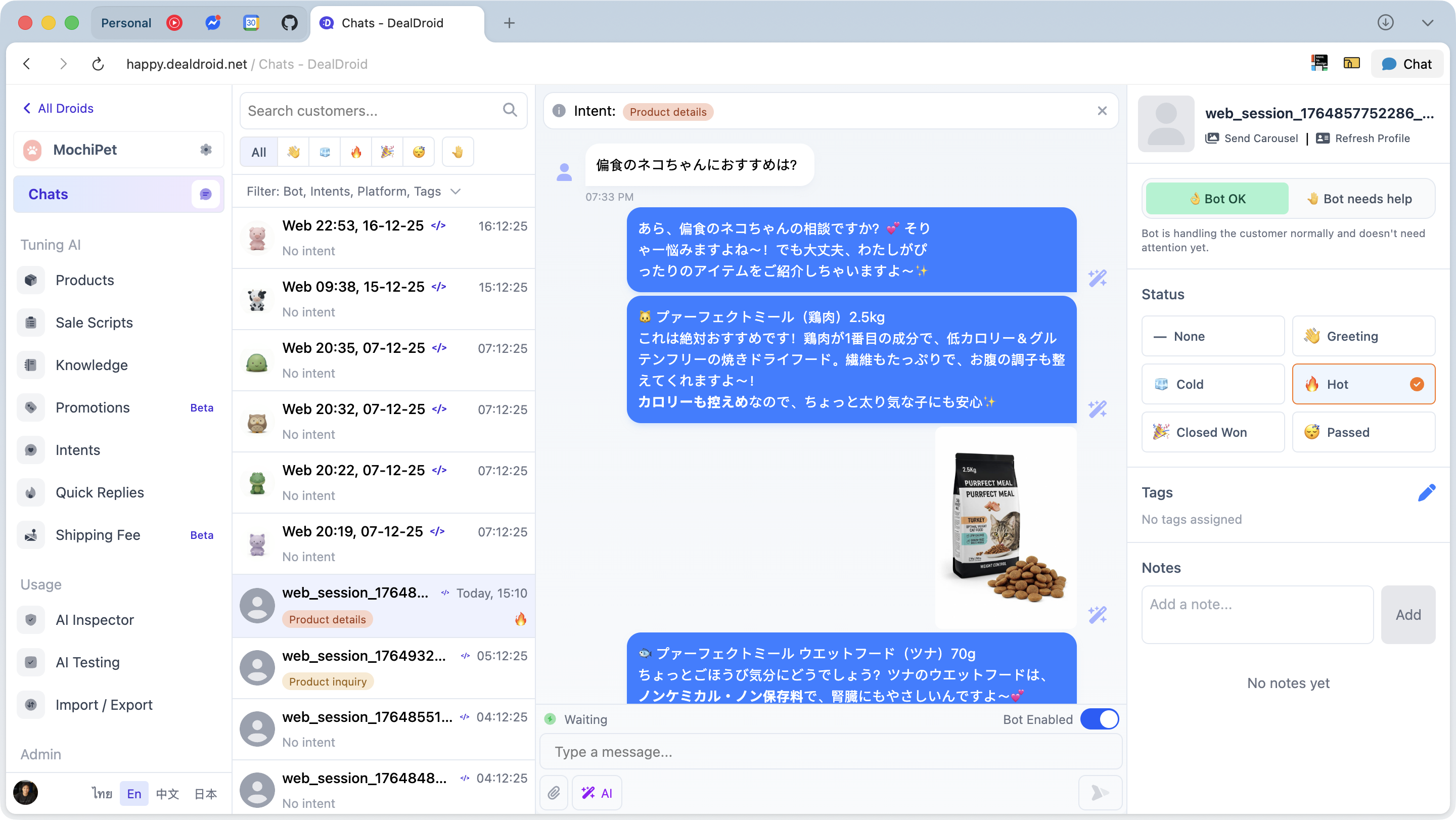 DealDroid chat management showing customers, conversations, and admin control panel